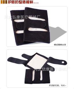 电热护腰，守护您的冬日暖阳与运动健康