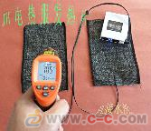 电热护膝护腰 中国制造交易网上的智能保暖解决方案