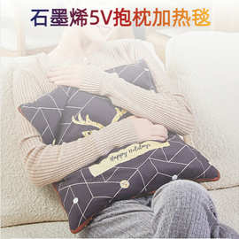 陕西特色保暖佳品 电热护膝护腰，冬季健康守护新选择