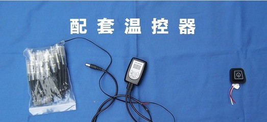暖身神器深度解析 如何挑选适合你的护腰护膝电热片？