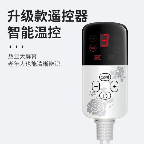 汉迈盐包热敷 电热护膝护腰二合一，告别寒湿更自在